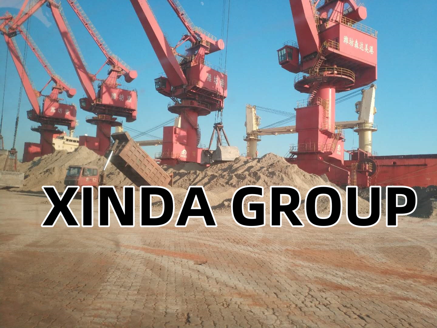 FGD Gypsum Export