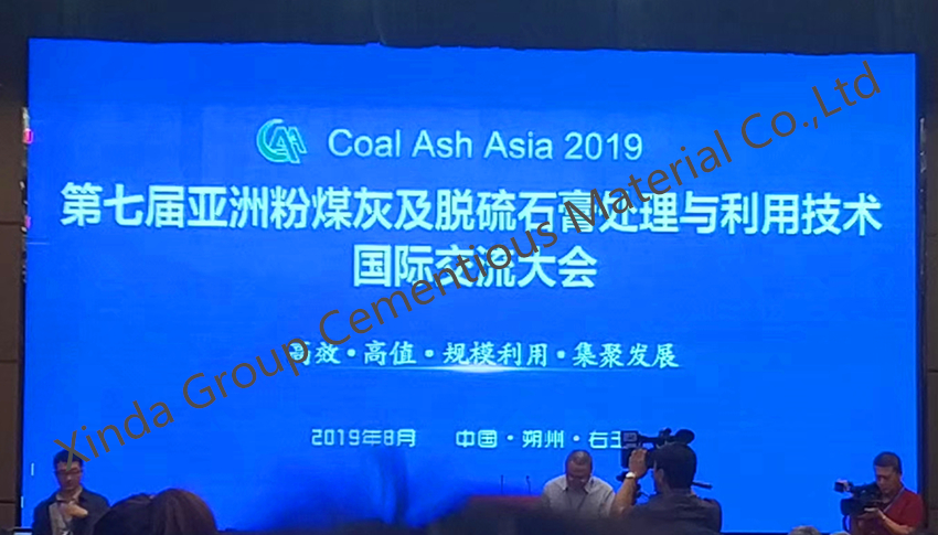 On 28 to 31 August, attending Coal Ash Asia 2019 in Shanxi .